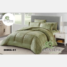 لحاف شتوي ZEBRA
