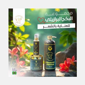 بكج VIB